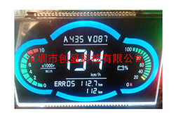 VA 车仪表笔段式LCD液晶屏