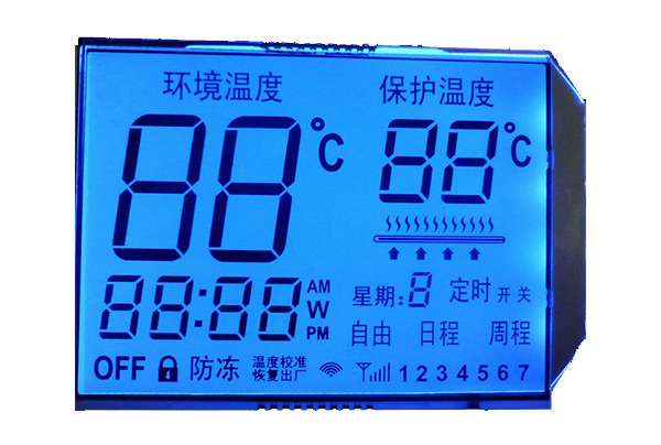 LCD液晶屏