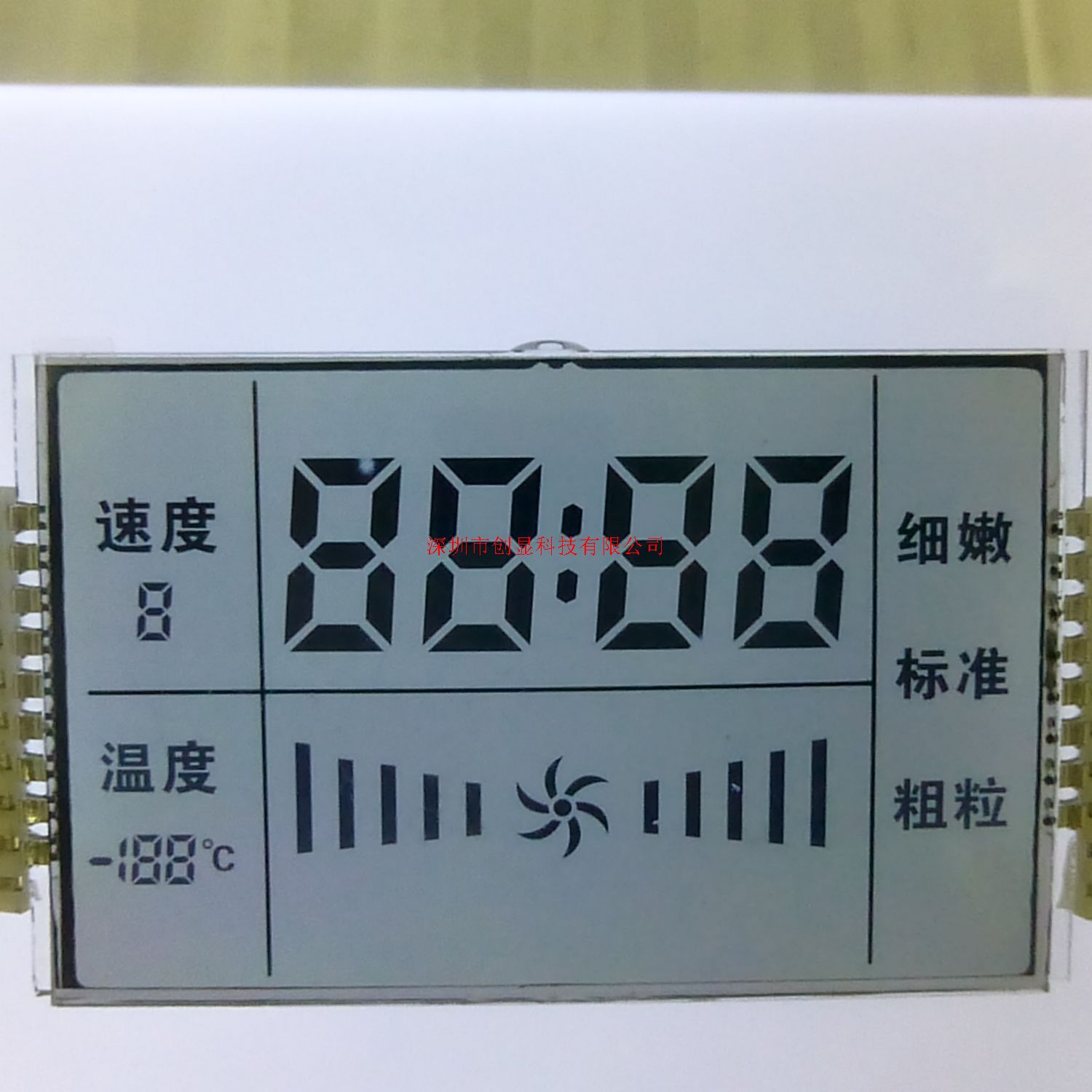 LCD液晶显示屏厂家