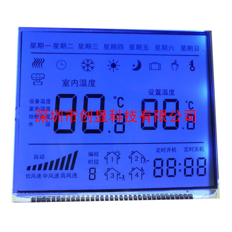 温控器LCD液晶屏生产定制